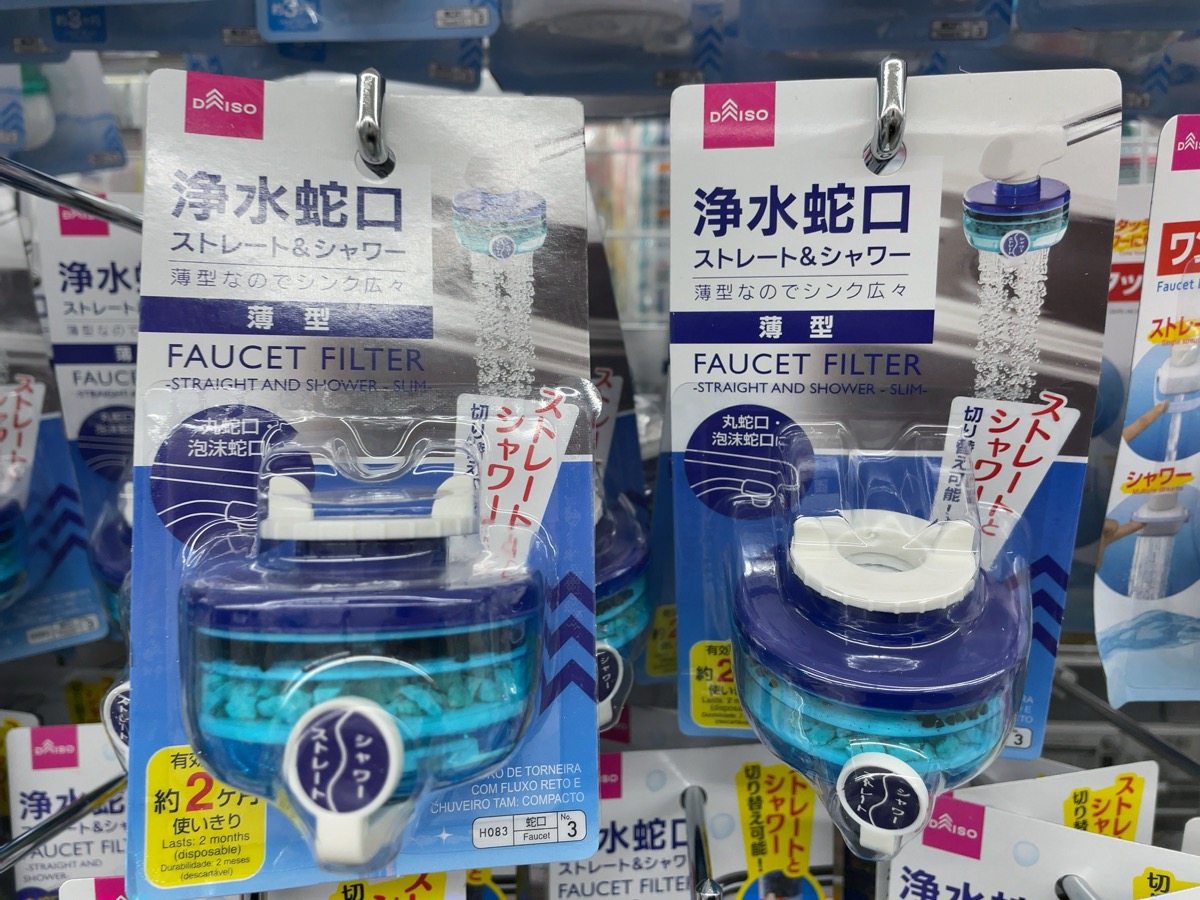 半年使った！クリンスイは手頃に安心感が得られるコスパ◎浄水器 | STAYFOG